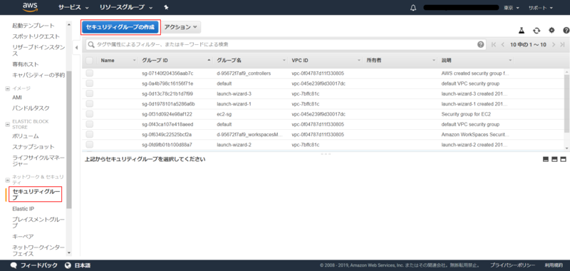 f:id:logicalarts:20191018172750p:plain f:id:logicalarts:20191018172750p:plain