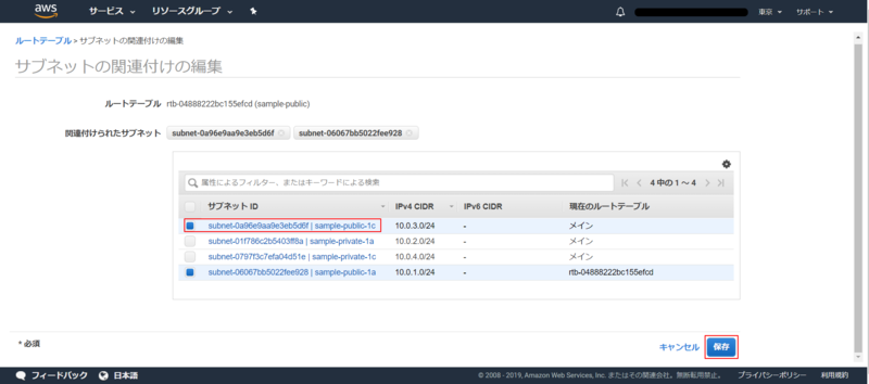 f:id:logicalarts:20191018172809p:plain f:id:logicalarts:20191018172809p:plain