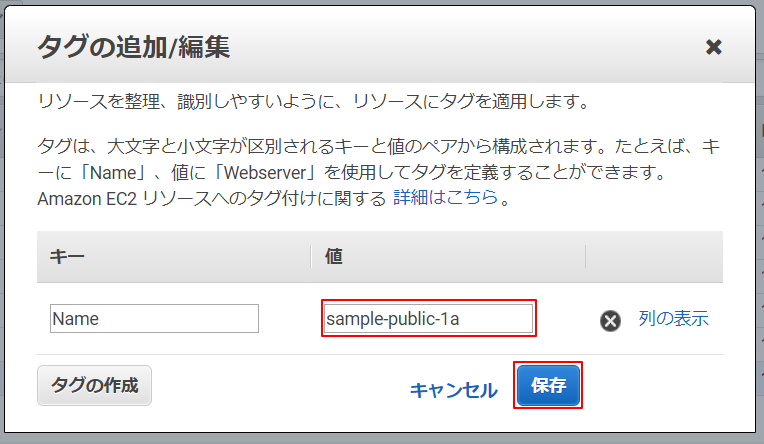 f:id:logicalarts:20191018172821p:plain f:id:logicalarts:20191018172821p:plain