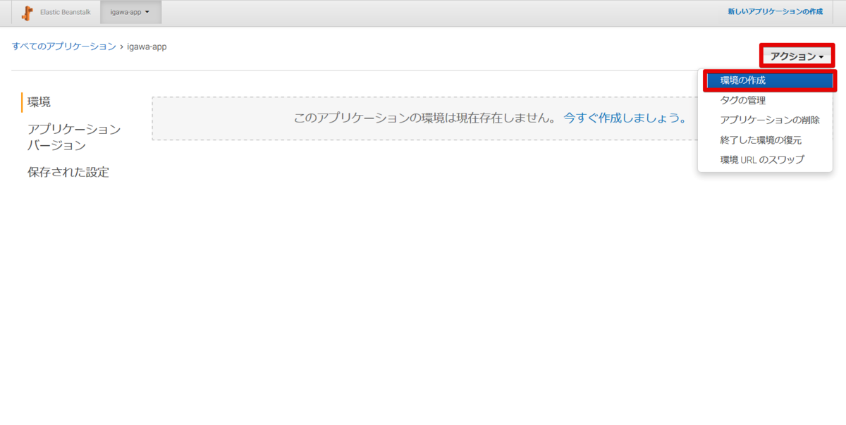 f:id:logicalarts:20191023171413p:plain f:id:logicalarts:20191023171413p:plain