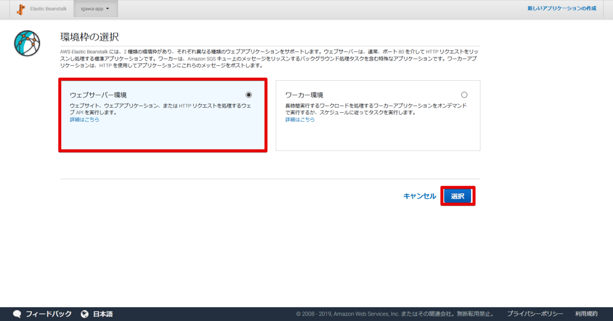 f:id:logicalarts:20191023171925p:plain f:id:logicalarts:20191023171925p:plain