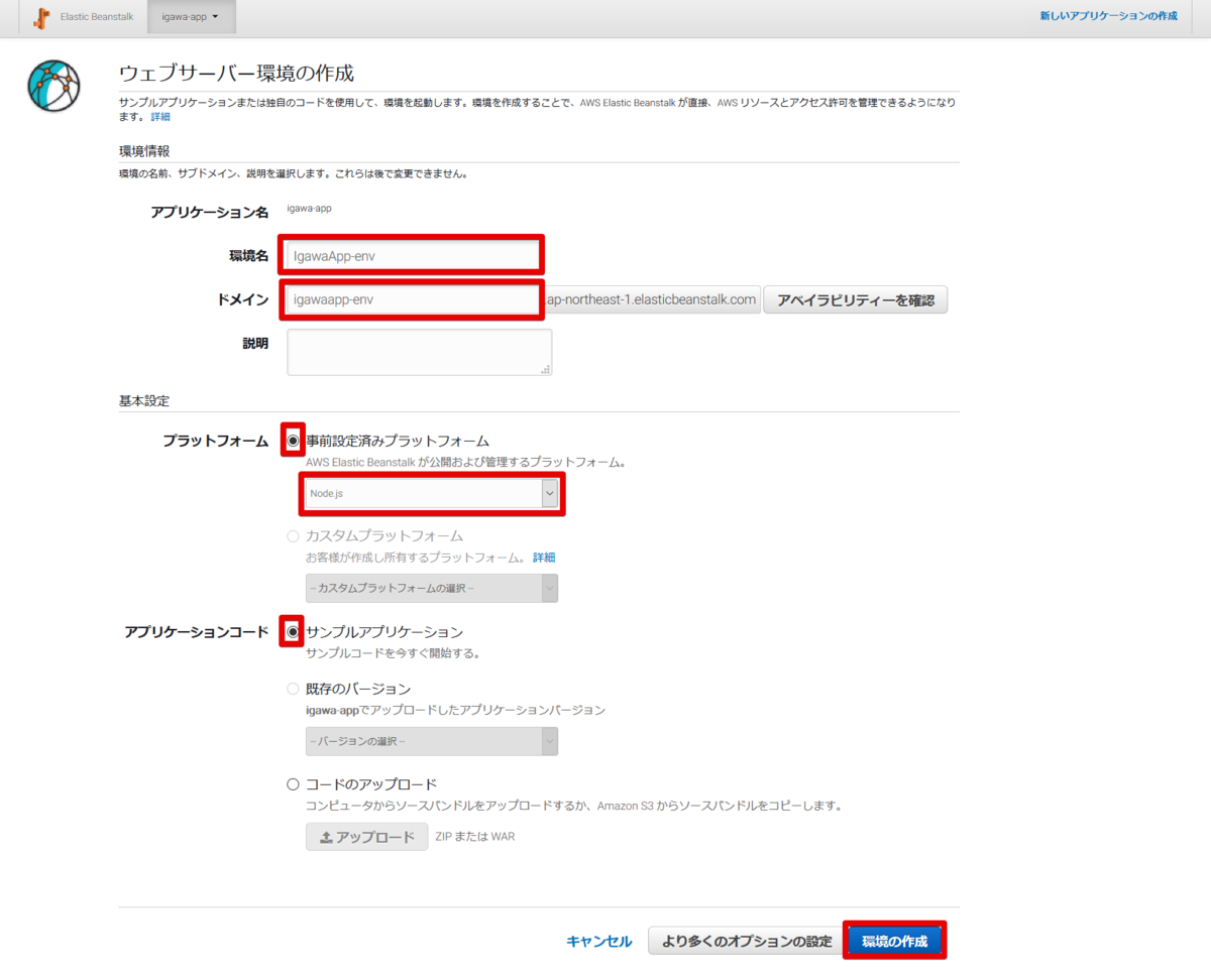 f:id:logicalarts:20191023172322p:plain f:id:logicalarts:20191023172322p:plain