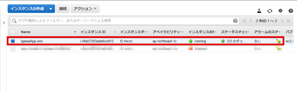 f:id:logicalarts:20191023173326p:plain f:id:logicalarts:20191023173326p:plain