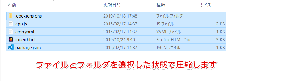 f:id:logicalarts:20191023174724p:plain f:id:logicalarts:20191023174724p:plain