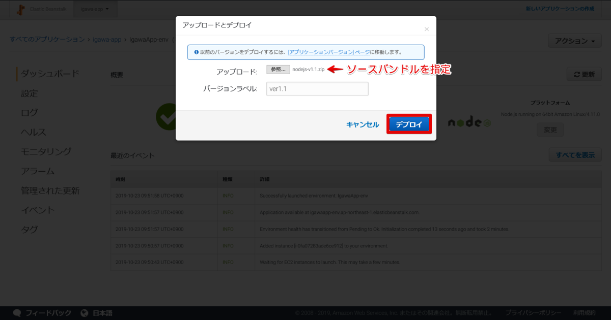 f:id:logicalarts:20191023175001p:plain f:id:logicalarts:20191023175001p:plain