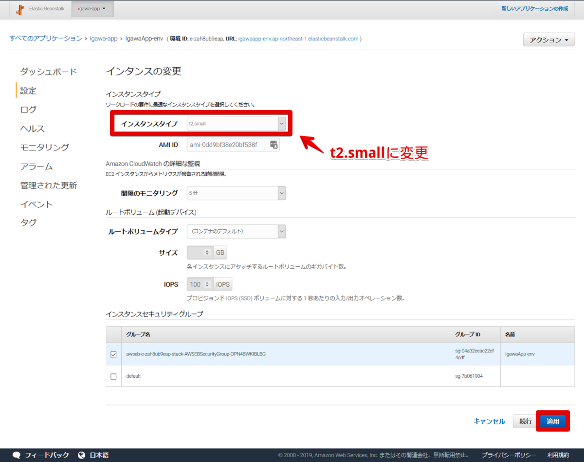 f:id:logicalarts:20191023175826p:plain f:id:logicalarts:20191023175826p:plain