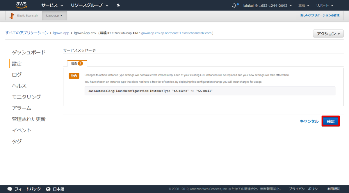 f:id:logicalarts:20191023175935p:plain f:id:logicalarts:20191023175935p:plain