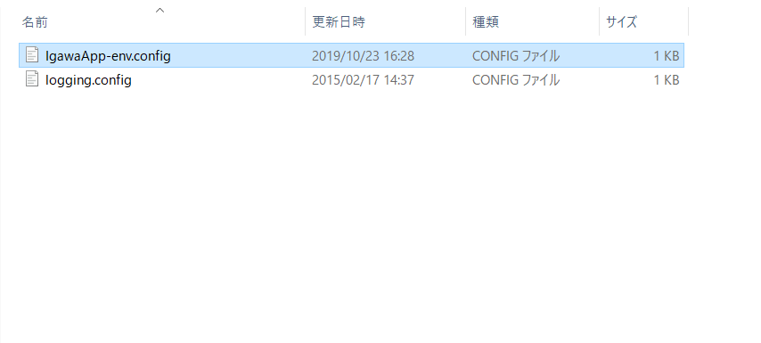 f:id:logicalarts:20191023180913p:plain f:id:logicalarts:20191023180913p:plain