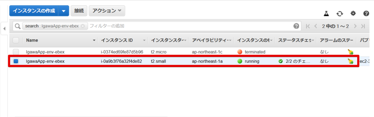 f:id:logicalarts:20191023182839p:plain f:id:logicalarts:20191023182839p:plain
