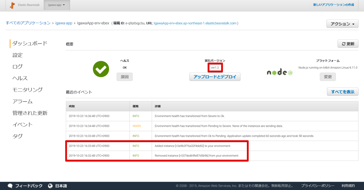 f:id:logicalarts:20191023182851p:plain f:id:logicalarts:20191023182851p:plain