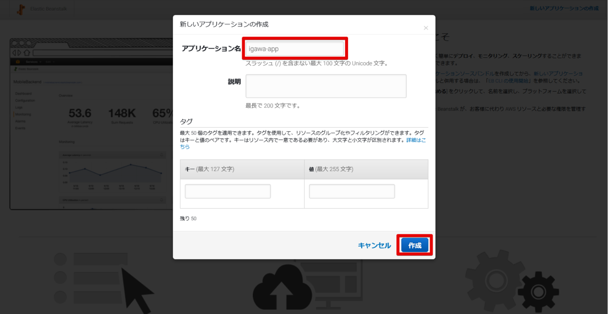 f:id:logicalarts:20191023184334p:plain f:id:logicalarts:20191023184334p:plain