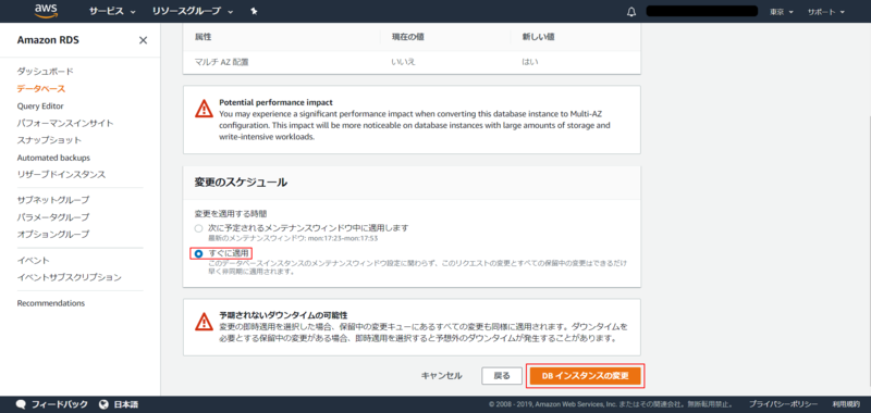 f:id:logicalarts:20191025105404p:plain f:id:logicalarts:20191025105404p:plain