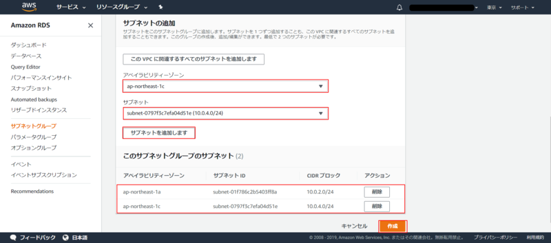 f:id:logicalarts:20191120162616p:plain f:id:logicalarts:20191120162616p:plain