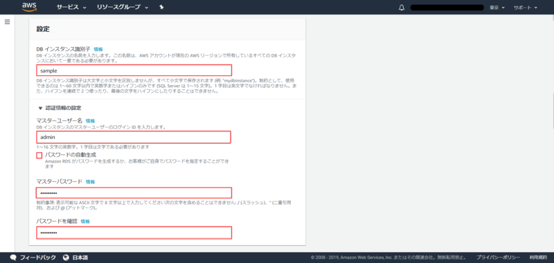 f:id:logicalarts:20191120173609p:plain f:id:logicalarts:20191120173609p:plain