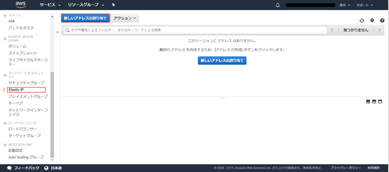 f:id:logicalarts:20191121110749p:plain f:id:logicalarts:20191121110749p:plain