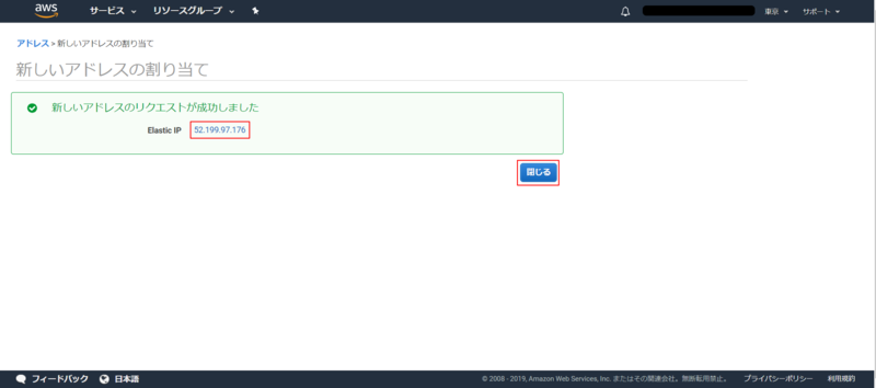 f:id:logicalarts:20191121110801p:plain f:id:logicalarts:20191121110801p:plain