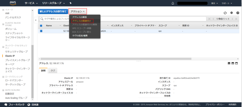 f:id:logicalarts:20191121110807p:plain f:id:logicalarts:20191121110807p:plain