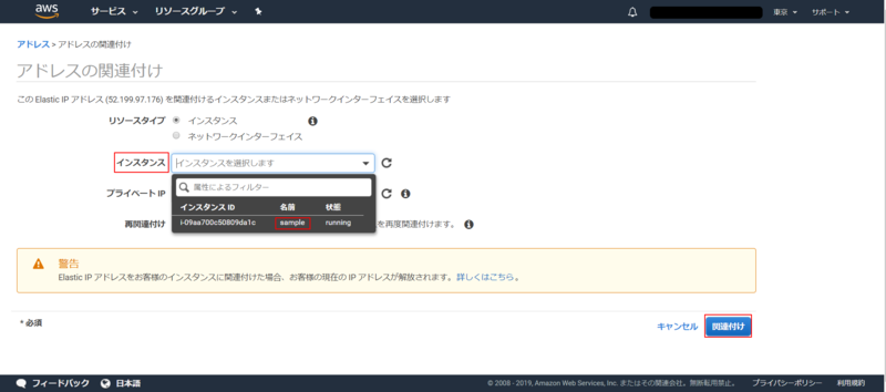 f:id:logicalarts:20191121110811p:plain f:id:logicalarts:20191121110811p:plain