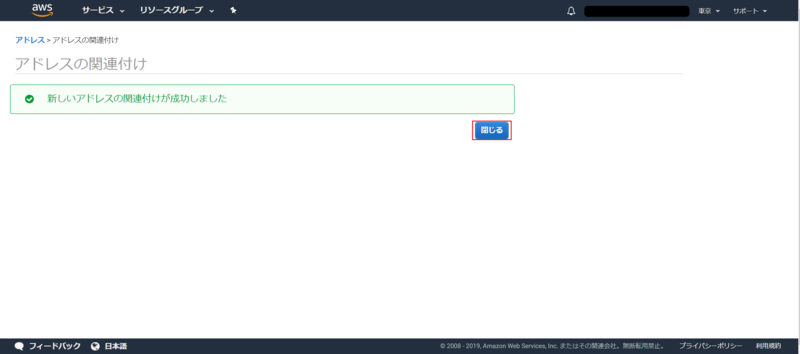 f:id:logicalarts:20191121110816p:plain f:id:logicalarts:20191121110816p:plain