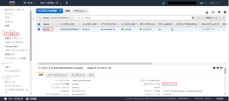 f:id:logicalarts:20191121110821p:plain f:id:logicalarts:20191121110821p:plain