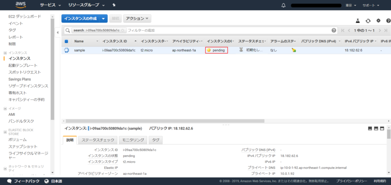 f:id:logicalarts:20191121110838p:plain f:id:logicalarts:20191121110838p:plain