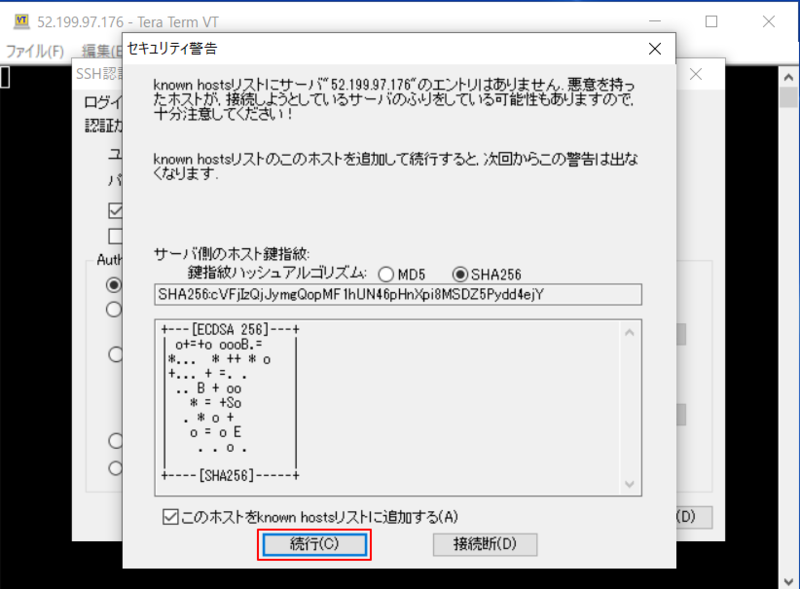 f:id:logicalarts:20191122145732p:plain f:id:logicalarts:20191122145732p:plain