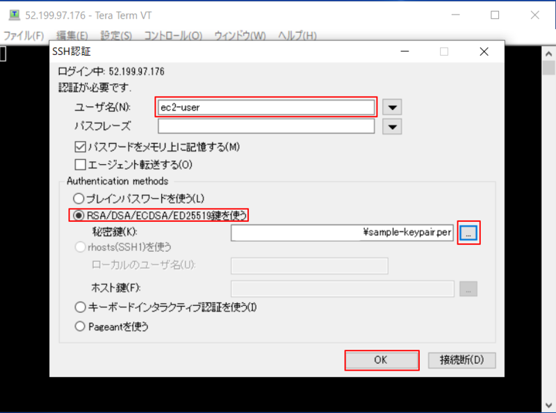 f:id:logicalarts:20191122145736p:plain f:id:logicalarts:20191122145736p:plain