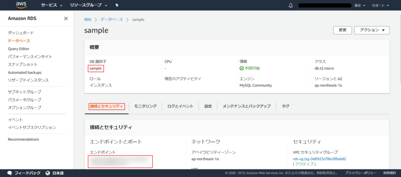 f:id:logicalarts:20191122165151p:plain f:id:logicalarts:20191122165151p:plain