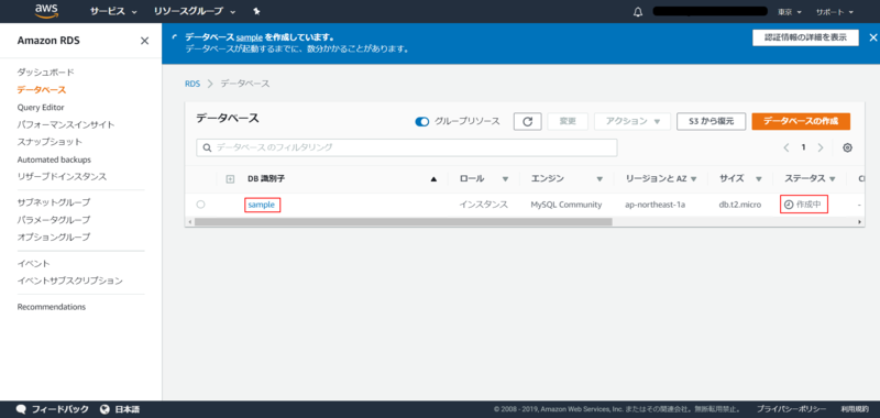f:id:logicalarts:20191122165156p:plain