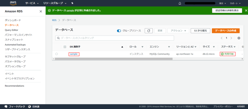 f:id:logicalarts:20191122165201p:plain f:id:logicalarts:20191122165201p:plain