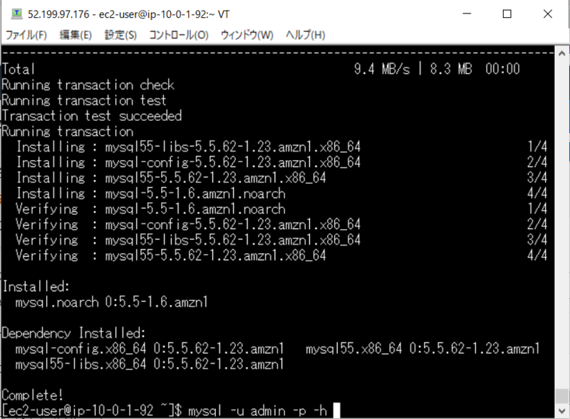 f:id:logicalarts:20191122165343p:plain f:id:logicalarts:20191122165343p:plain