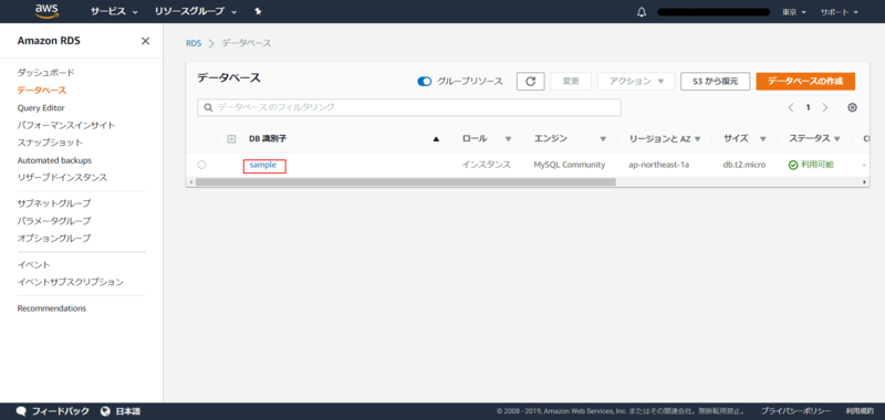 f:id:logicalarts:20191125111619p:plain f:id:logicalarts:20191125111619p:plain