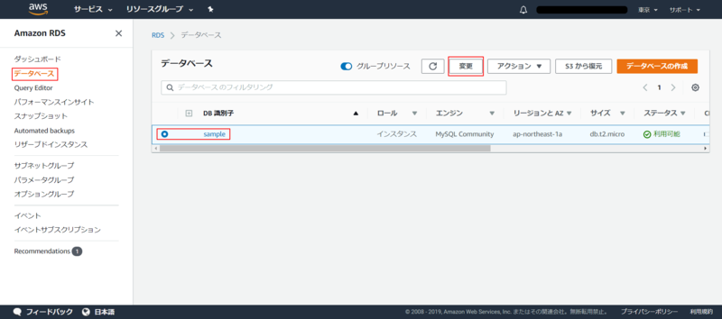 f:id:logicalarts:20191125190032p:plain f:id:logicalarts:20191125190032p:plain