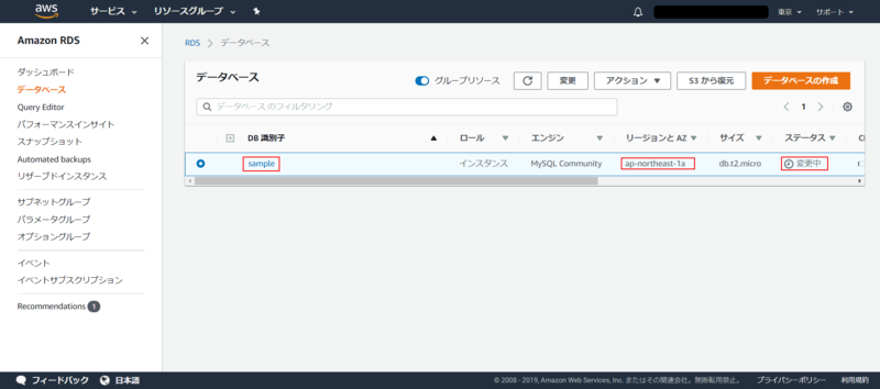 f:id:logicalarts:20191125191407p:plain f:id:logicalarts:20191125191407p:plain