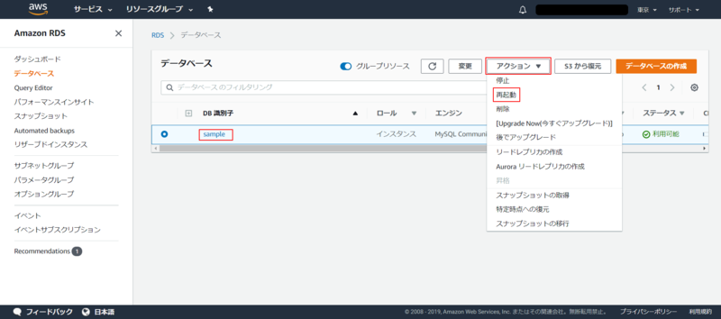 f:id:logicalarts:20191125191414p:plain f:id:logicalarts:20191125191414p:plain