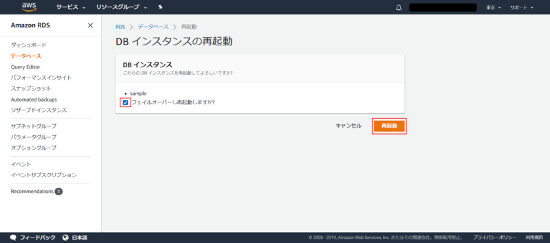 f:id:logicalarts:20191125192409p:plain f:id:logicalarts:20191125192409p:plain