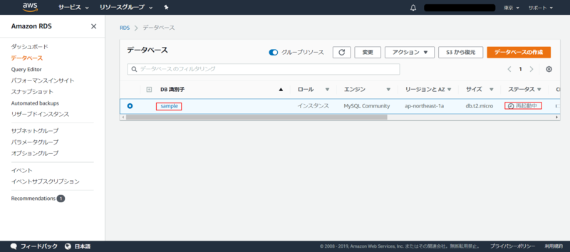 f:id:logicalarts:20191125192414p:plain f:id:logicalarts:20191125192414p:plain