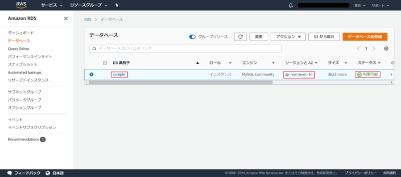 f:id:logicalarts:20191125192815p:plain f:id:logicalarts:20191125192815p:plain