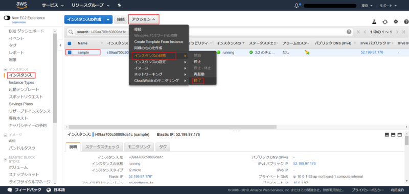 f:id:logicalarts:20191216174625p:plain f:id:logicalarts:20191216174625p:plain