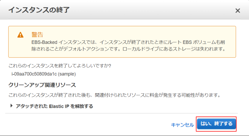 f:id:logicalarts:20191216180357p:plain f:id:logicalarts:20191216180357p:plain