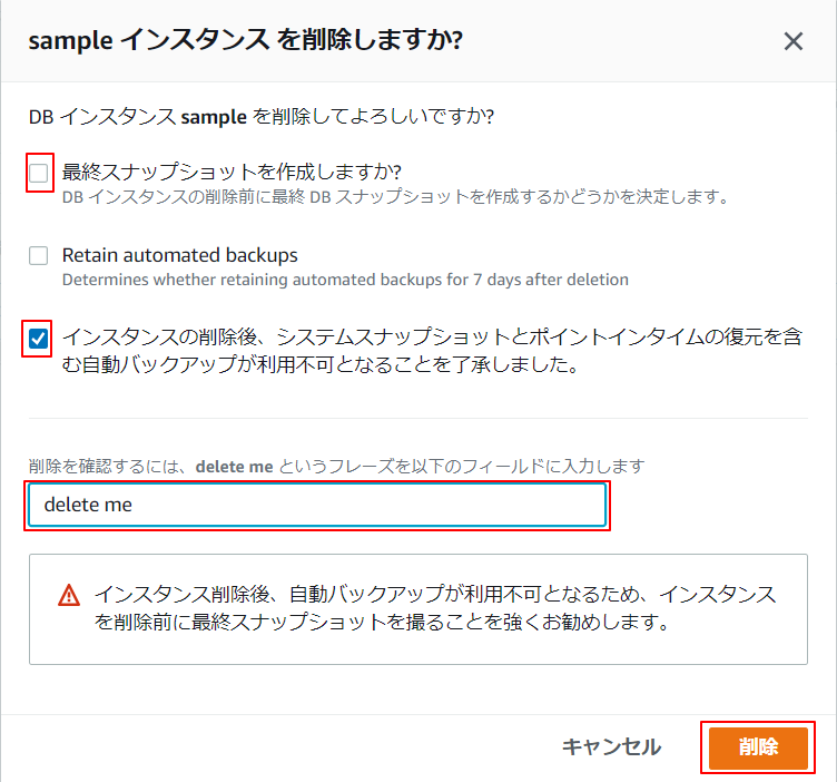 f:id:logicalarts:20191220152936p:plain f:id:logicalarts:20191220152936p:plain