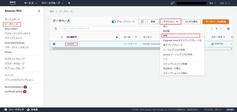 f:id:logicalarts:20191220154838p:plain f:id:logicalarts:20191220154838p:plain