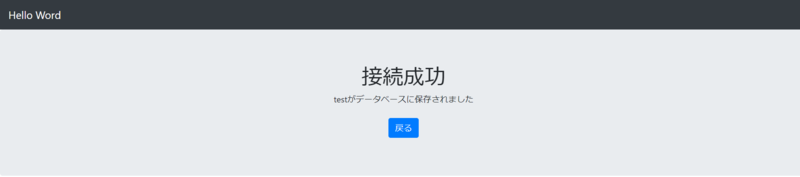 f:id:logicalarts:20200106112316p:plain