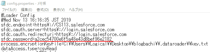 f:id:logicalarts:20200129100347p:plain f:id:logicalarts:20200129100347p:plain