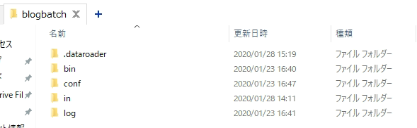 f:id:logicalarts:20200131102733p:plain f:id:logicalarts:20200131102733p:plain