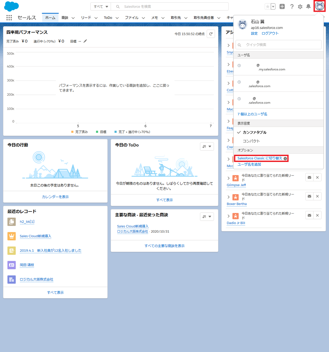 f:id:logicalarts:20200406164341p:plain f:id:logicalarts:20200406164341p:plain