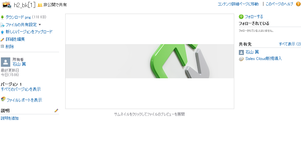 f:id:logicalarts:20200406164624p:plain f:id:logicalarts:20200406164624p:plain