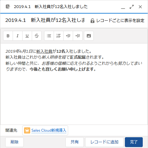 f:id:logicalarts:20200406164659p:plain f:id:logicalarts:20200406164659p:plain