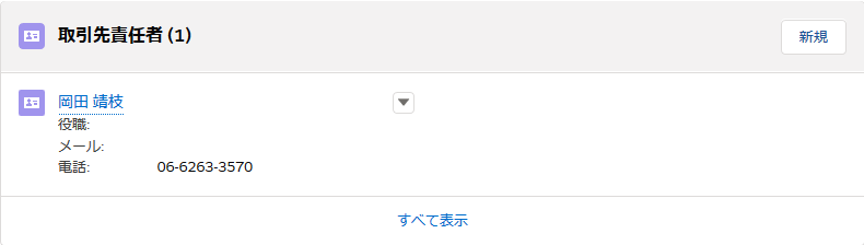 f:id:logicalarts:20200406164800p:plain f:id:logicalarts:20200406164800p:plain