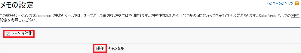 f:id:logicalarts:20200406165038p:plain f:id:logicalarts:20200406165038p:plain